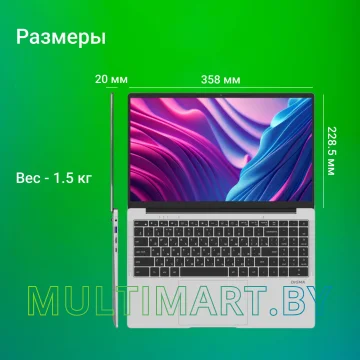 Ноутбук Digma Eve P5851 (DN15N5-8CXW05) картинка 8